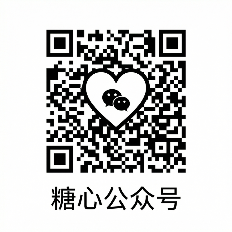 眼镜妹公众号二维码